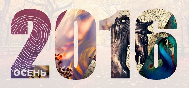 15310271 1278938945477771 1556242070 n