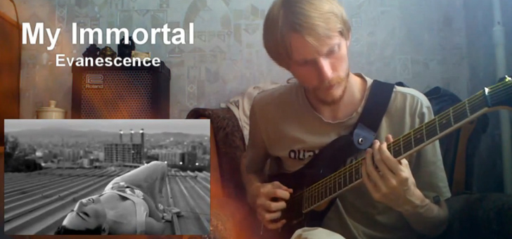 Как сыграть соло из песни Evanescence - My Immortal