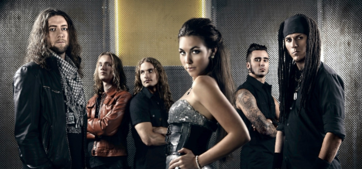 modern metal elize ryd