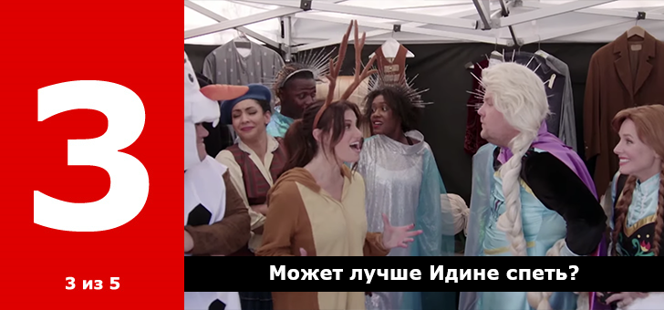 rate 4 vee 3of5B 14a87