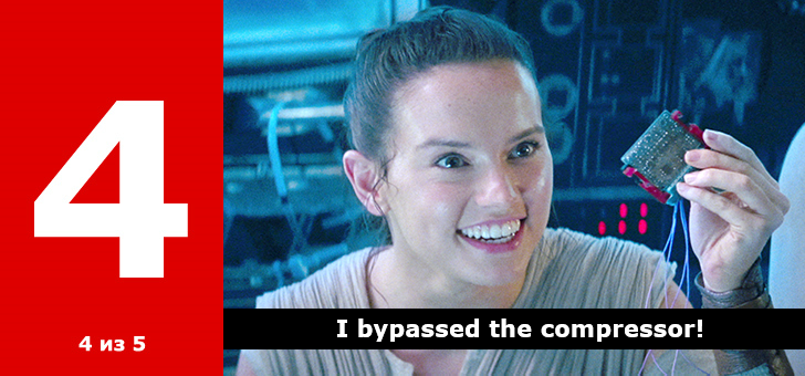 rate 4 vee 4of5A 33d74