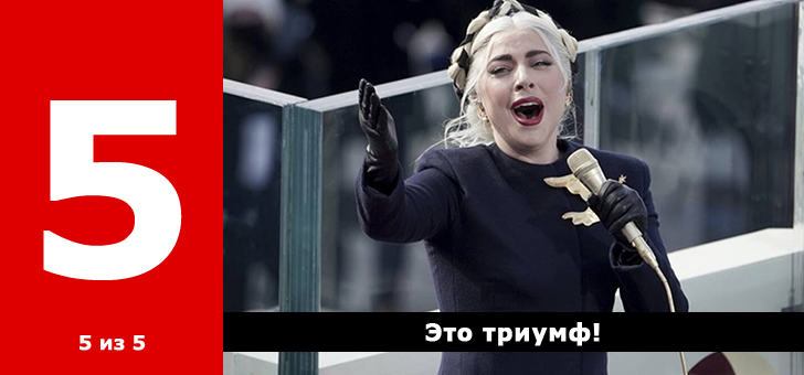 rate 4 vee 5of5B 1b040